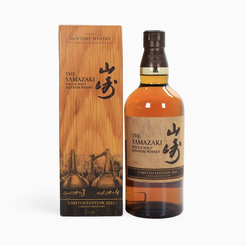Yamazaki – 2022 (Limited Edition)