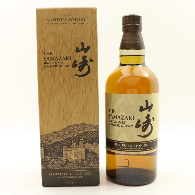 Yamazaki – 2021 Limited Edition (70cl, 43%)