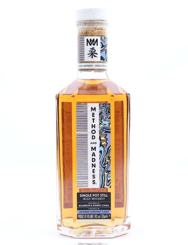Method and Madness Japanese chestnut Casks