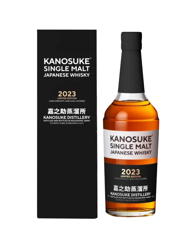 Kanosuke Single Malt 2023 Limited Edition