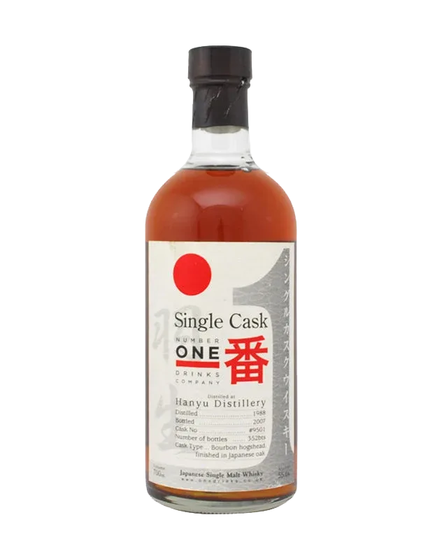 Hanyu – 1988