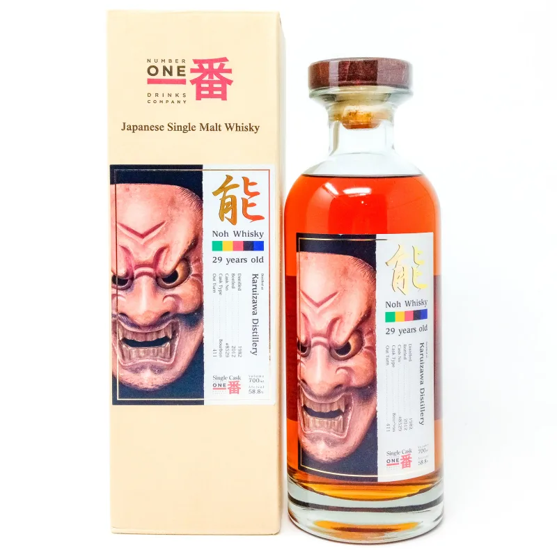 Karuizawa – 1982 29 Year Old Noh Cask No. 8529