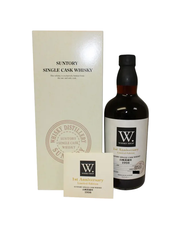 Suntory – Single Cask W. Shop 1st Anniversary 1998