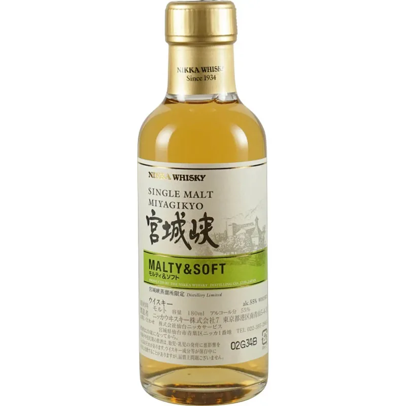 Nikka Miyagikyo Malty & Soft Single Malt (18cl)
