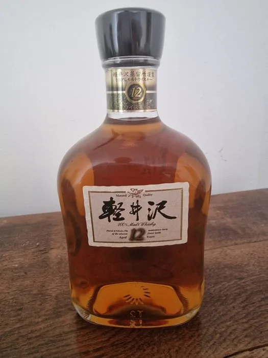 Karuizawa 12 years old 100% Malt Whisky - Mercian - Mercian - 700ml