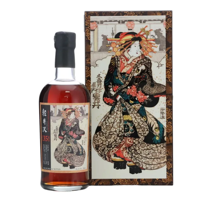 Karuizawa – 1981 The Splendid Age 35 Year Old - Kumoi