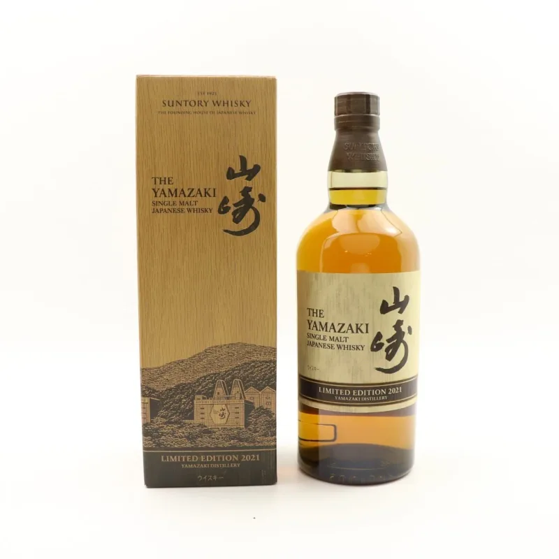 Yamazaki – 2021 Limited Edition Release Japanese Single Malt Whisky (70cl, 43%)