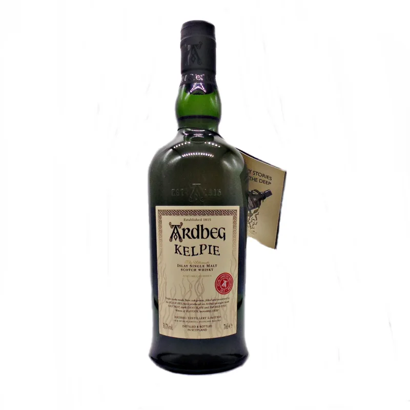 Ardbeg – Kelpie Committee Release 2017