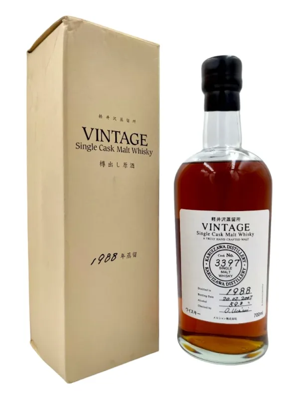 Karuizawa – 1988/2007 18 Year Old Cask 3397 Vintage (70cl, 59.8%)