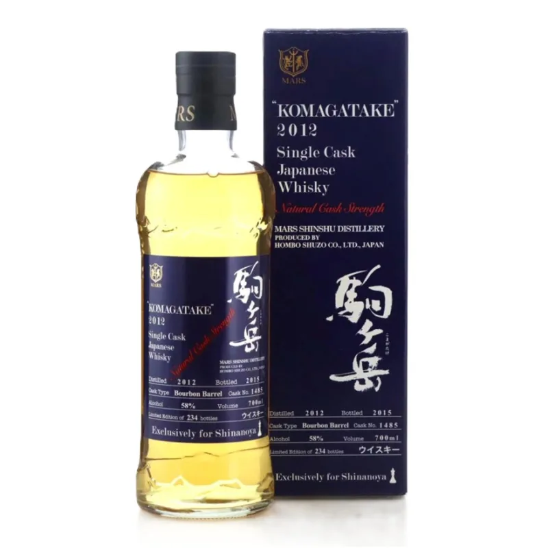 Mars – Komagatake 2012 Single Bourbon Cask #1485 Private Selection