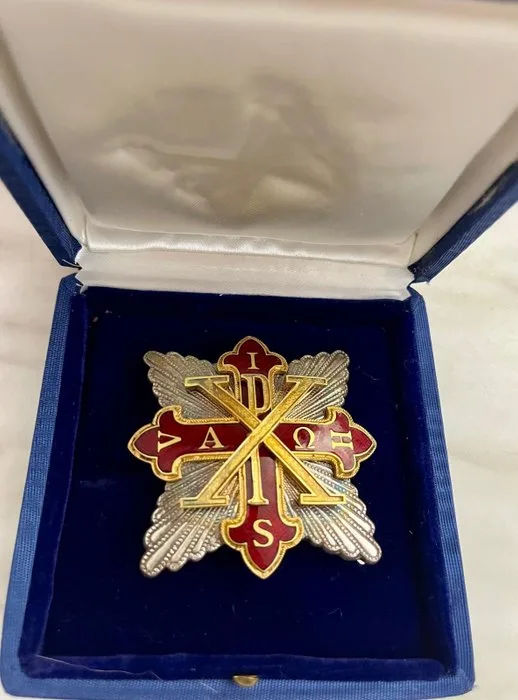 Italy - Badge - Placca da petto Ordine Costantiniano di San Giorgio - 20th - late