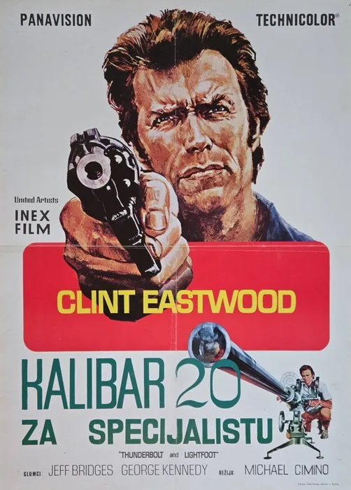 Clint Eastwood - Thunderbolt and Lightfoot / My Darling Clementine - 1970s