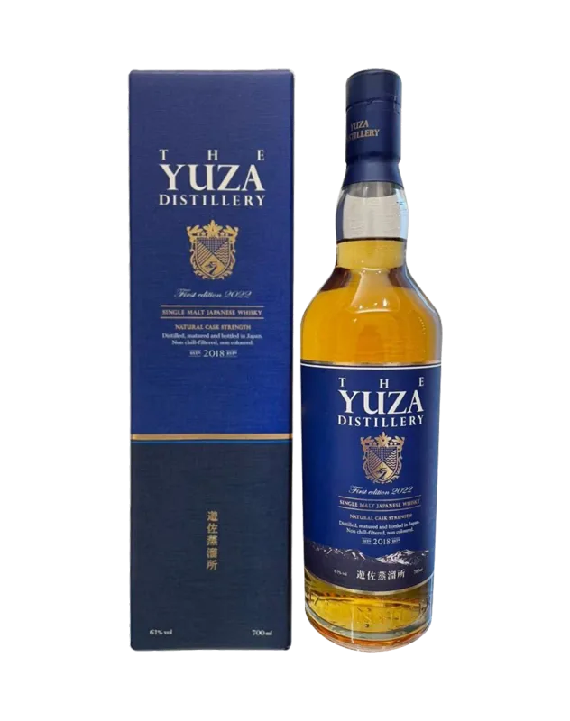Yuza – First Edition 2022