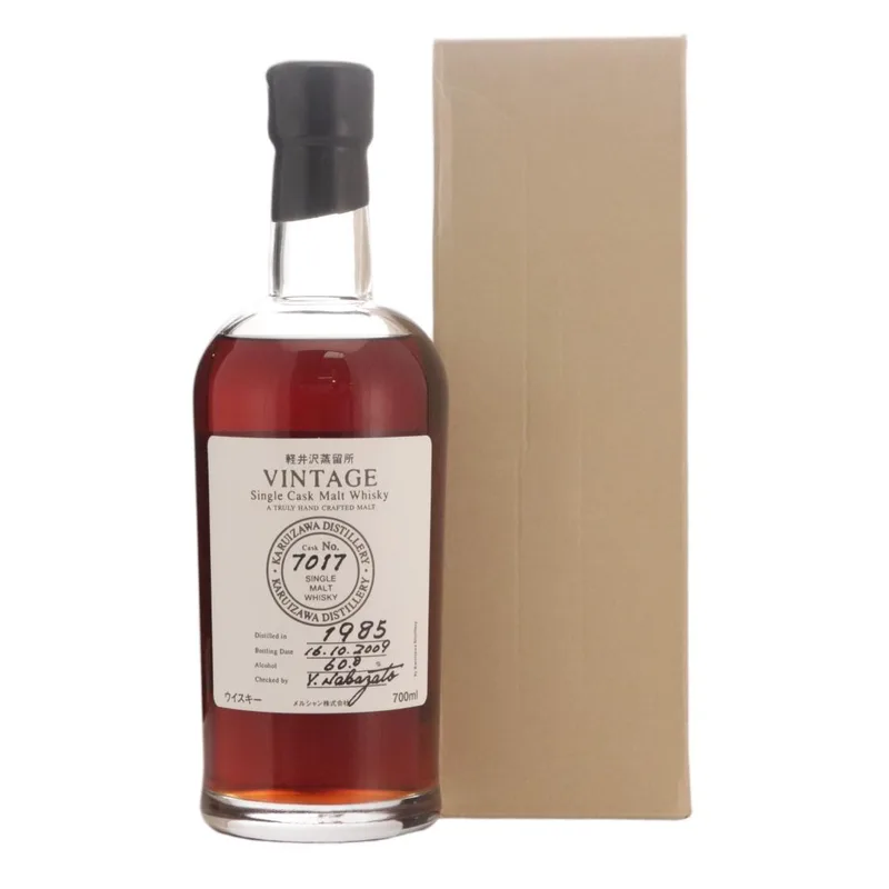 Karuizawa – 1985 Single Cask #7017