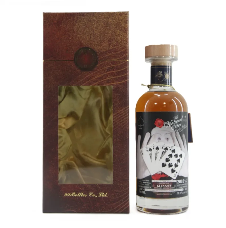 Glen Spey – 11 Year Old 2010 The National Choice Royal Flush Single Sherry Octave (2021)