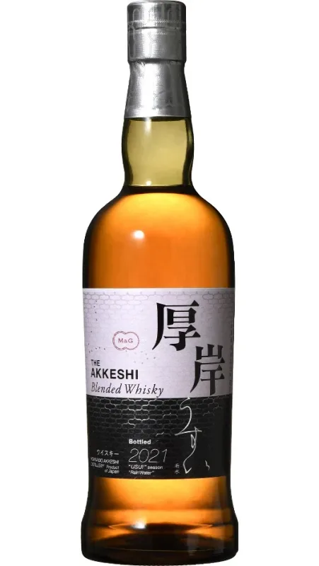 Akkeshi – Usui 2021 Blended (70cl)