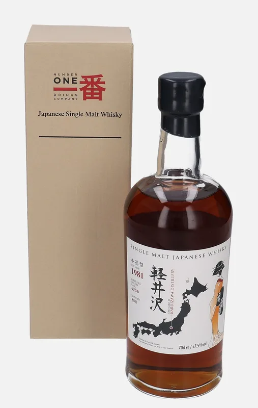 Karuizawa – 1981