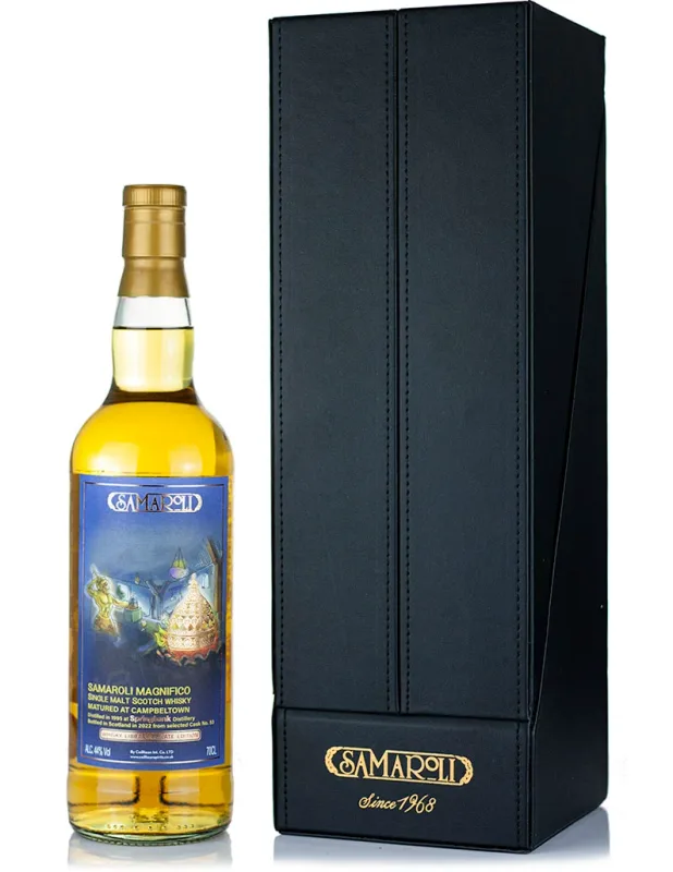 Springbank – 26 Year Old 1995 Samaroli Magnifico