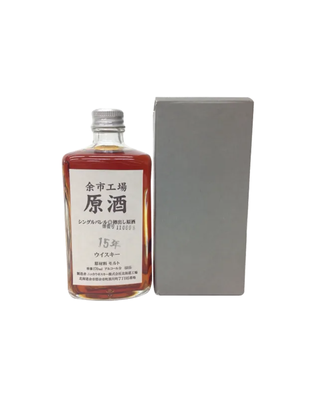 Nikka Yoichi Cask Strength 15 Year Old