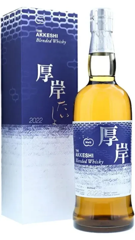 Akkeshi – Taisho Blended (70cl)