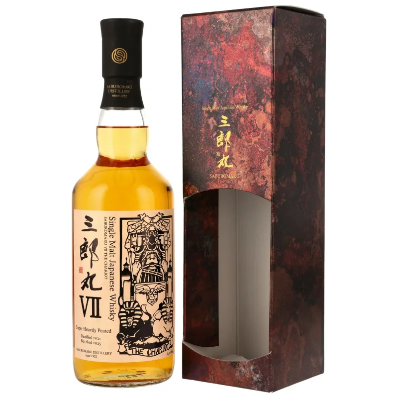 Saburomaru VII The Chariot 2021/2025 - Super Heavily Peated (70cl)