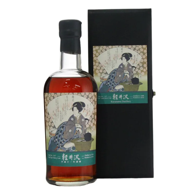 Karuizawa – 1999 Five Designs for the Katsushika Circle - Sakura (70cl, 61.30%)