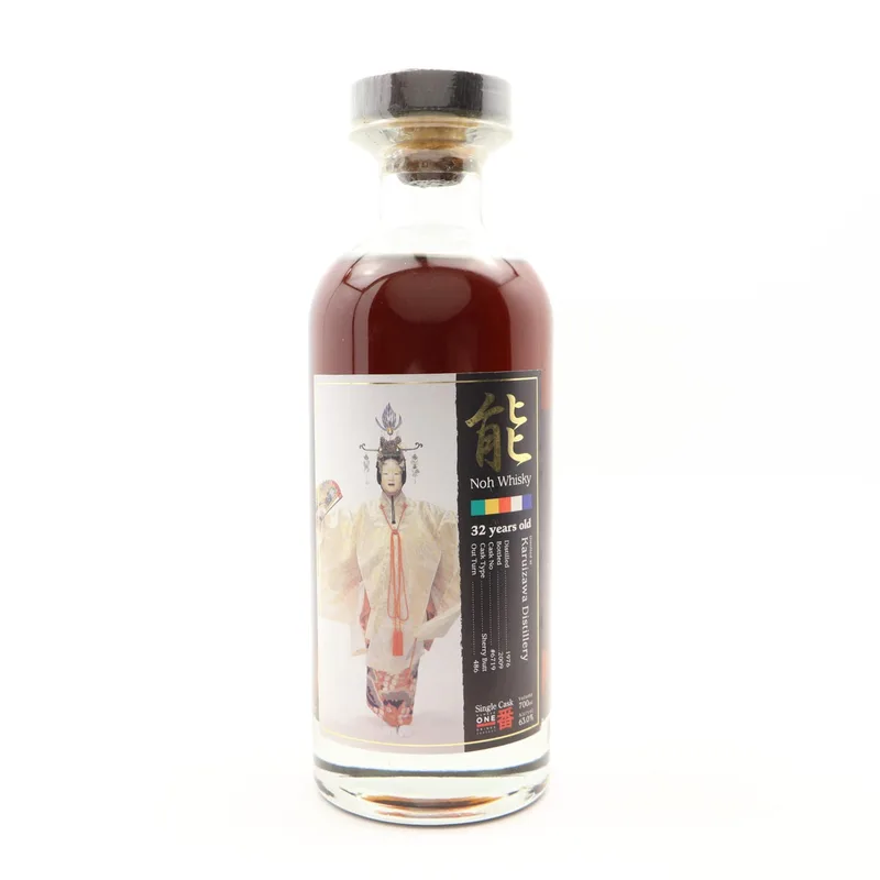 Karuizawa – 1976 32 Year Old Cask #6719 (70cl, 63%)