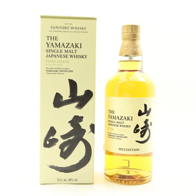 Yamazaki – Puncheon (70cl, 48%)