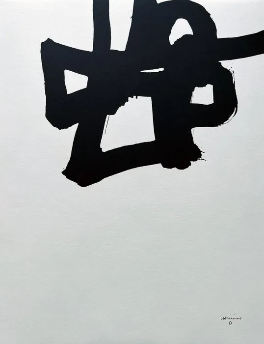 Eduardo Chillida - Hauser & Wirth - Sin título - 2010s
