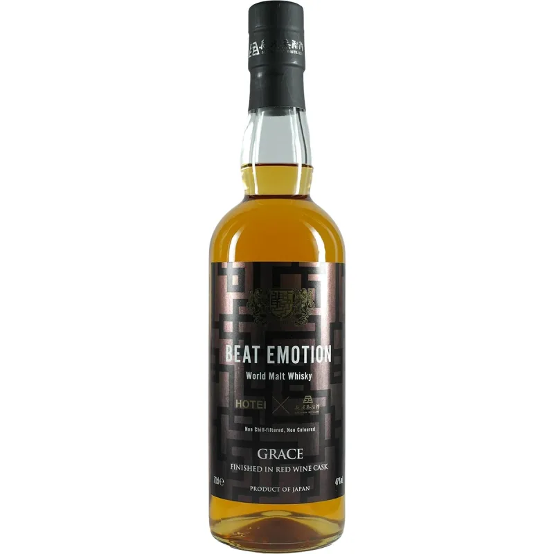 Nagahama – Amahagan World Malt Beat Emotion Grace