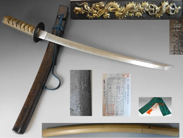 Katana - Iron (cast/wrought) - 兼元 sign wakizashi NIHONTO koshirae - Japan - Late Edo period
