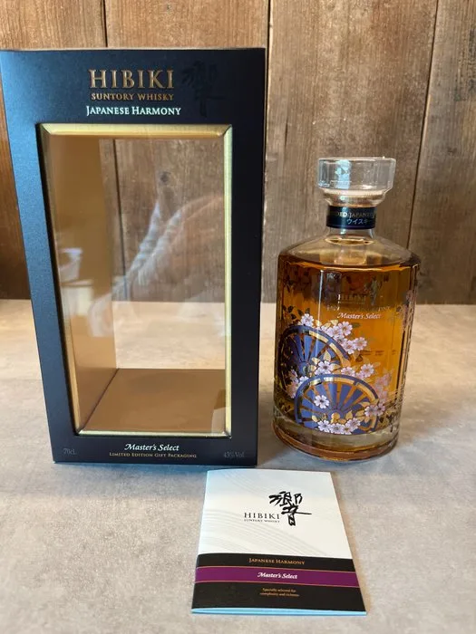 Hibiki Master's Select Limited Edition - Suntory - 70cl