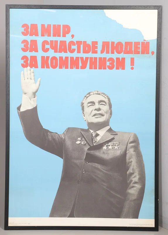 1978 Soviet Union Poster