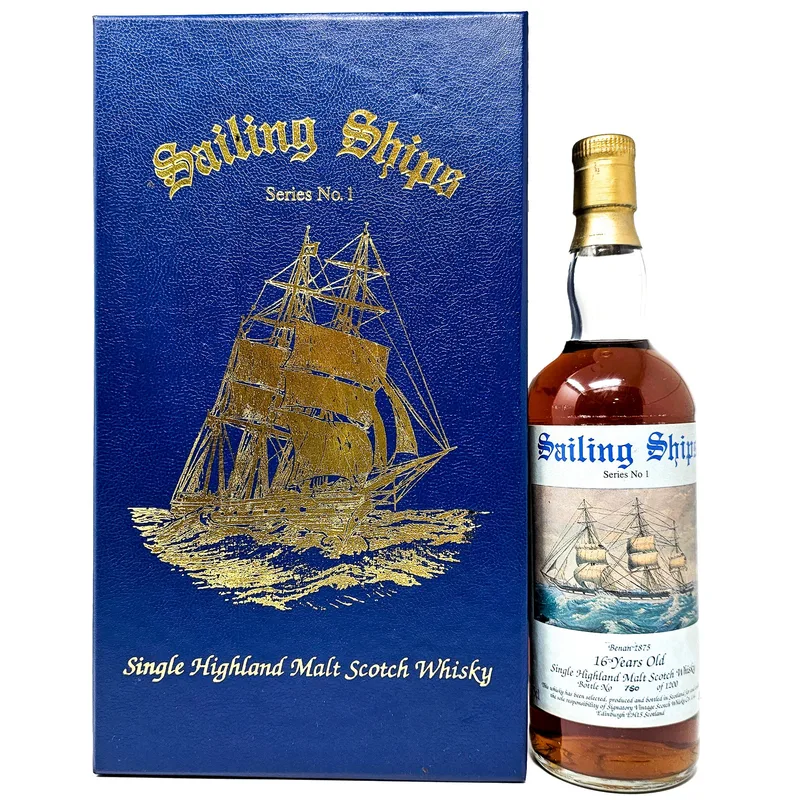 Glendronach – 1970 20 Year Old Sailing Ships Series No.1 Araby Maid 1868