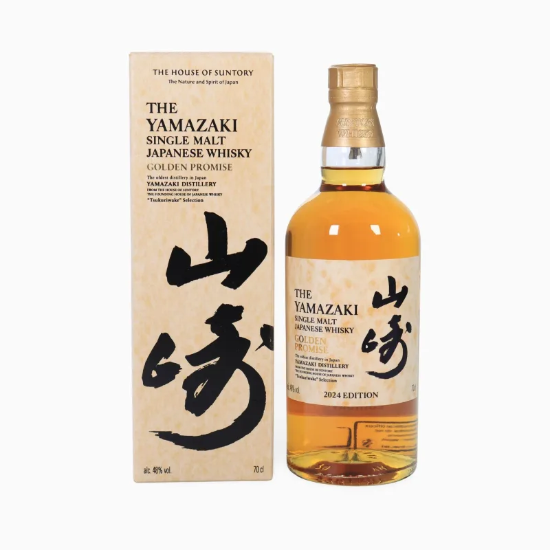 Yamazaki – Golden Promise (Tsukuriwake 2024 Edition)