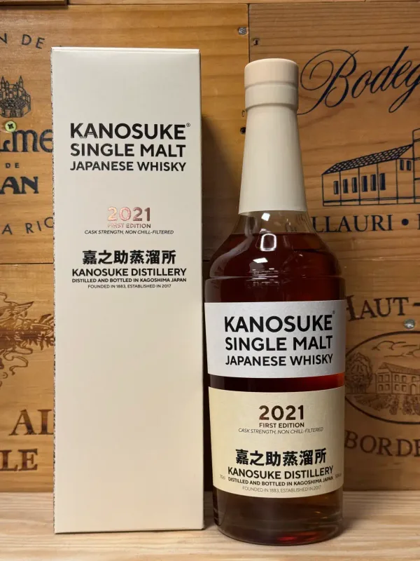 Kanosuke – Single Malt 2021 First Edition (70cl, 58%)