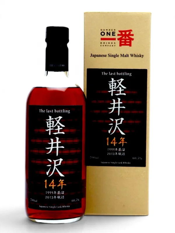 Karuizawa – 1999/2013 14 Year Old The Last Bottling Isetan Shinjuku (70cl, 60.5%)