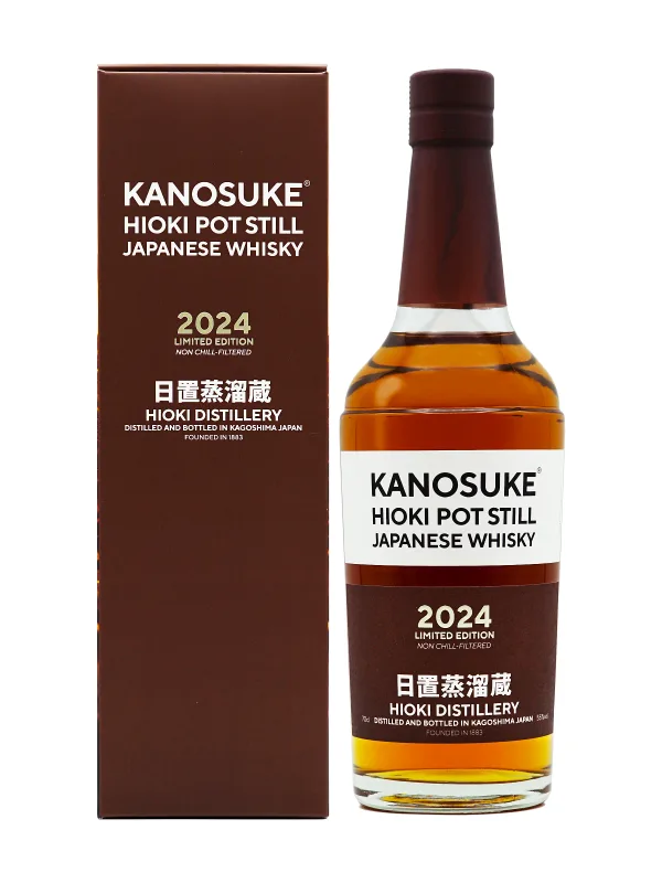 Kanosuke Hioki Pot Still 2024 Limited Edition (70cl, 55%)