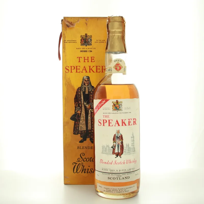 The Speaker 5 Years Old 1970s