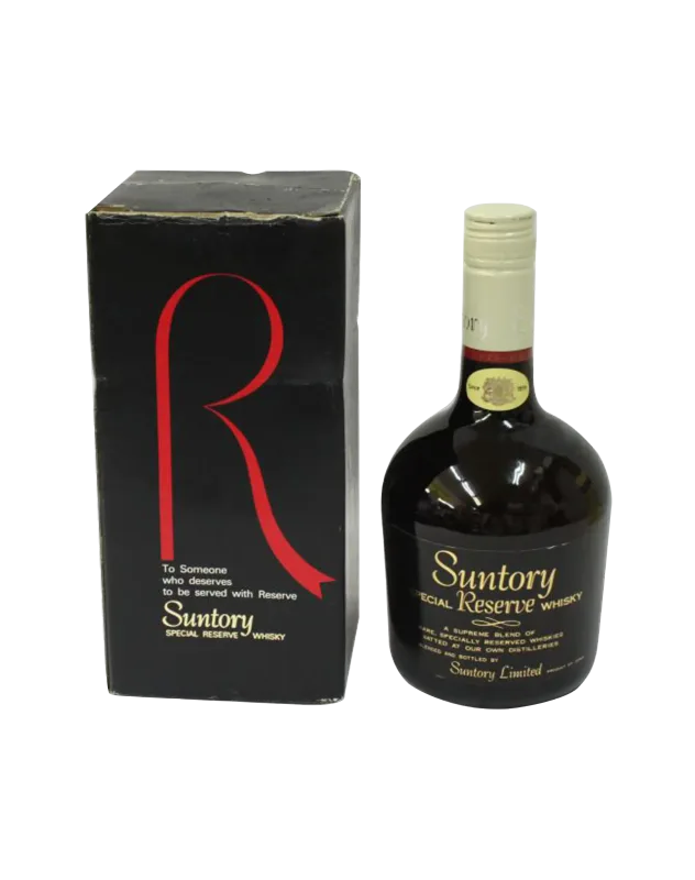 Suntory – Special Reserve 'R' Old Whisky