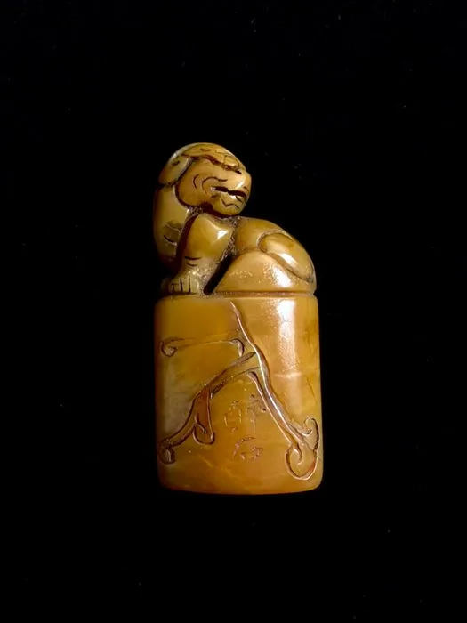 Seal with artist mark - Soapstone - China - Republic period (1912-1949)
