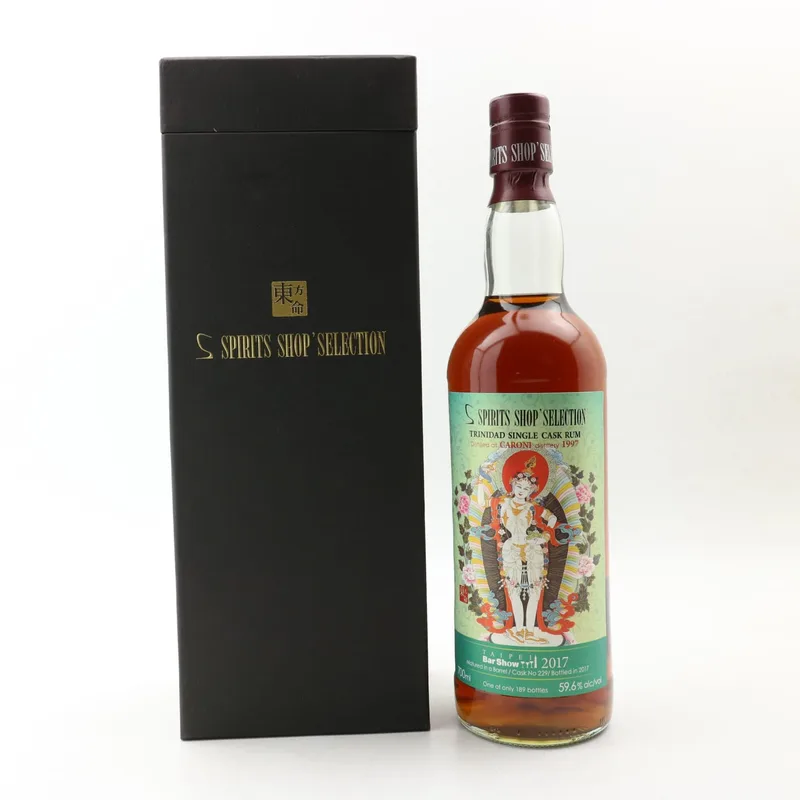 Caroni – 1997 Sprits Shop Selection For Taipei Bar Show 2017 (70cl, 59.6%)