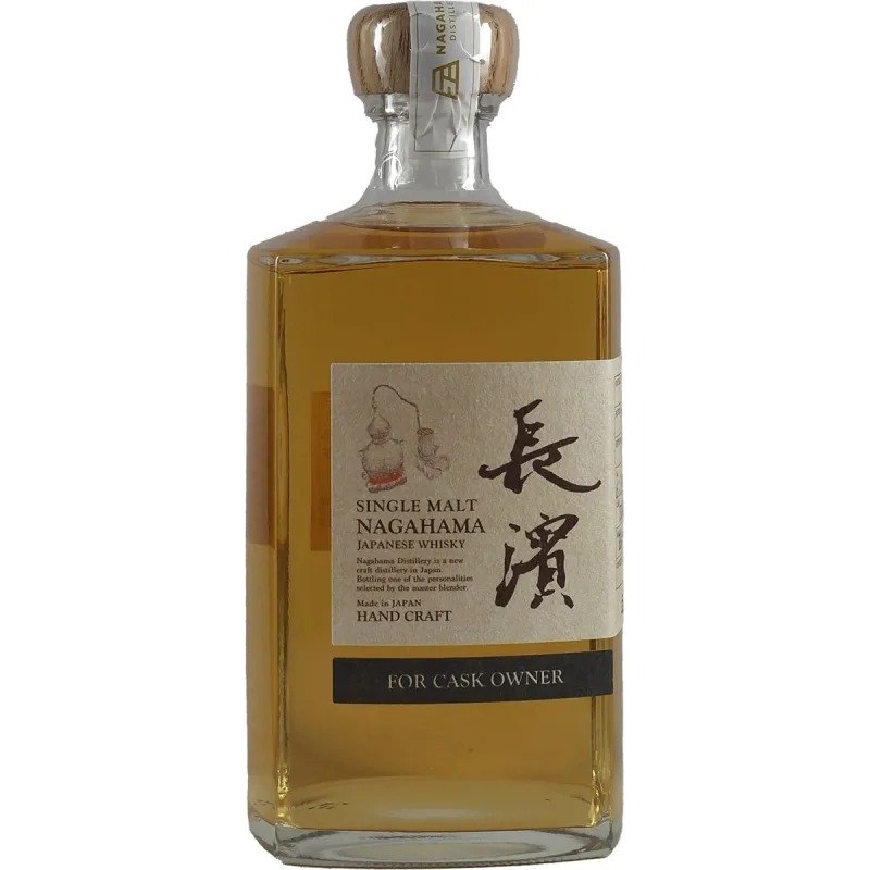 Nagahama – Single Cask Owners Cask Heavily Peated Islay Cask (61%)