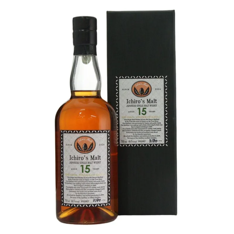 Hanyu – 2000 Ichiro's Malt 15 Year Old - The Final Vintage of Hanyu