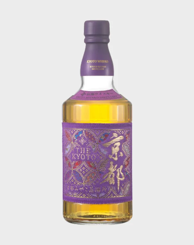 Kyoto Shuzo Nishijin Ori Purple Belt Label
