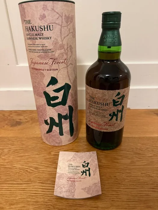 Hakushu Japanese Forest Bittersweet Edition - Suntory - 700ml