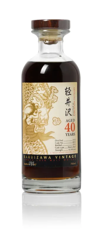 Karuizawa – 1972/2012 40 Year Old Golden Dragon (70cl, 55.9%)