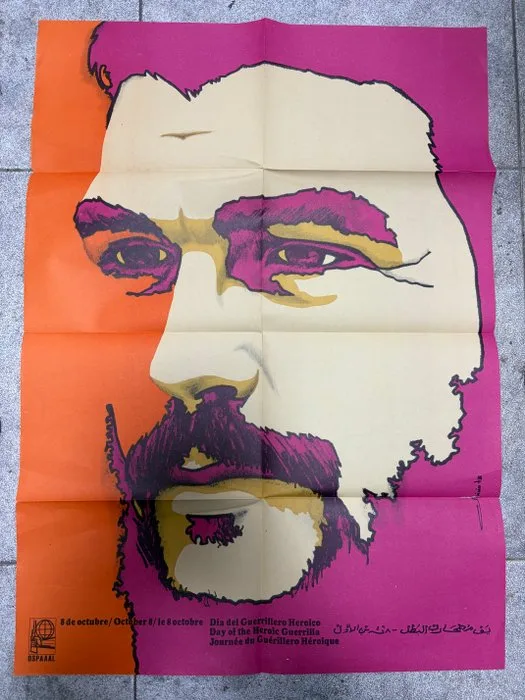 Olivio Martinez - OSPAAAL - Che Guevara – 8 de octubre, Día del Guerrillero Heroico – OSPAAAL - 1970s