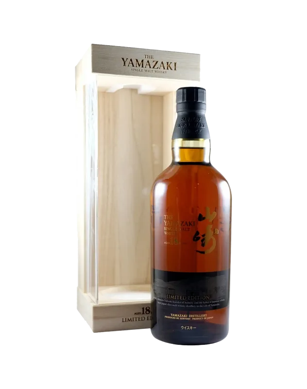 Suntory Yamazaki 18 Year Old Limited Edition (70cl, 43%)