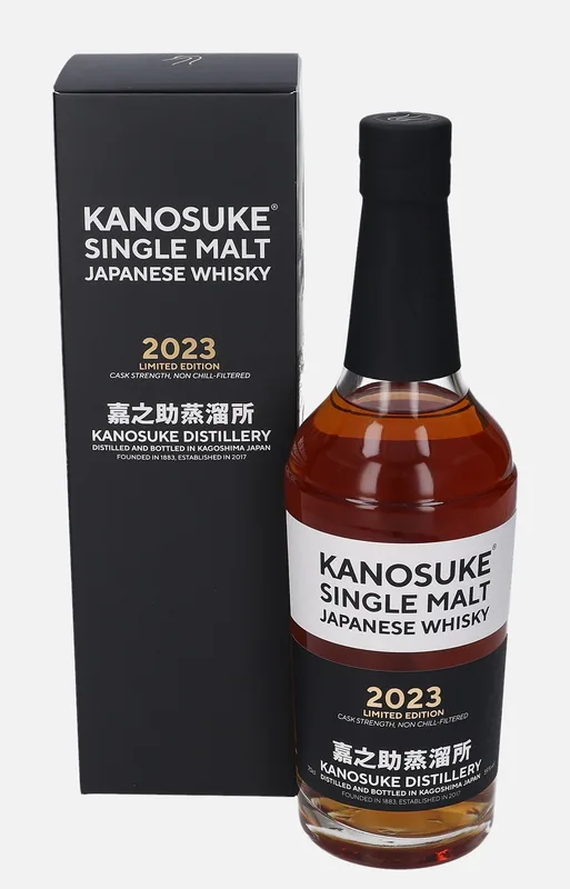 Kanosuke – 2023 Limited Edition 2018